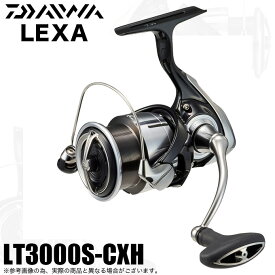 (5)【数量限定価格】ダイワ 23 LEXA レグザ LT3000S-CXH (2023年モデル) スピニングリール /1s6a1l7e-reel
