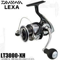 楽天市場】lt3000d－cxh ダイワ レグザの通販