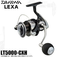 (5)【目玉商品】ダイワ 23 LEXA レグザ LT5000-CXH (2023年モデル) スピニングリール /1s6a1l7e-reel 【…