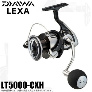 (5)yڋʏiz_C 23 LEXA OU LT5000-CXH (2023Nf) XsjO[ /1s6a1l7e-reel y01z