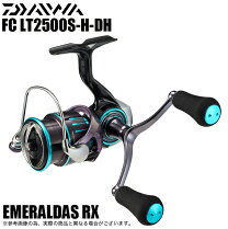 楽天市場】エギング リール エメラルダスの通販