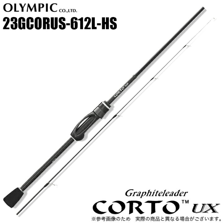 楽天市場】(5)オリムピック 23 コルト UX 23GCORUS-612L-HS (2023年 