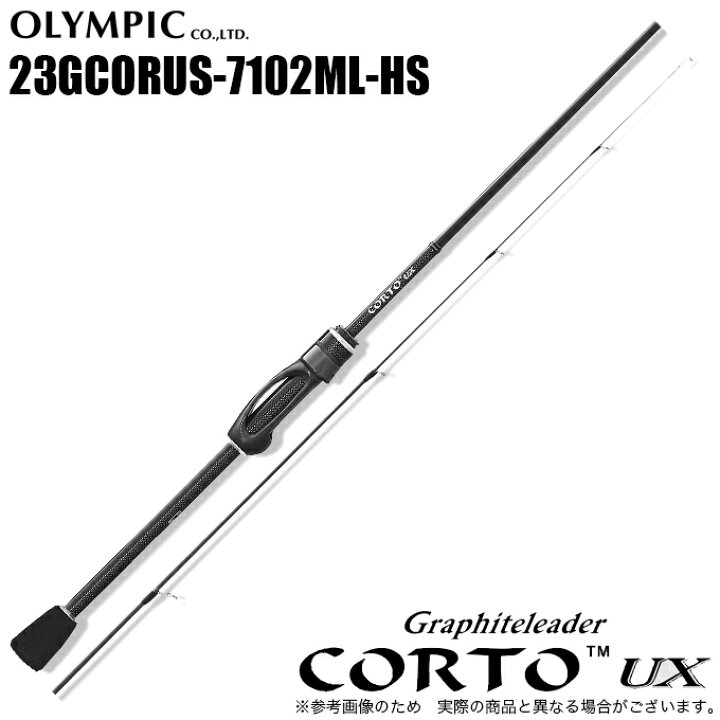 楽天市場】(5)オリムピック 23 コルト UX 23GCORUS-7102ML-HS (2023年 