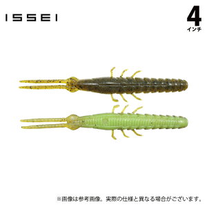 (5) ꐽ sNEXeBbN 4 wr[\g (#10 Op/`[g) (XeBbNxCgEoXA[) /4C` /CbZC /ISSEI y01z