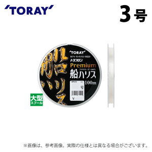 (c)y񂹏iz  gt(R) v~ADnX (3^100m) (ގEC) /TORAY y01z