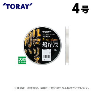 (c)y񂹏iz  gt(R) v~ADnX (4^100m) (ގEC) /TORAY y01z