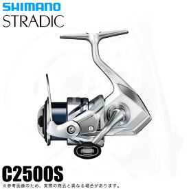 (5)シマノ 23 ストラディック C2500S (2023年モデル) スピニングリール