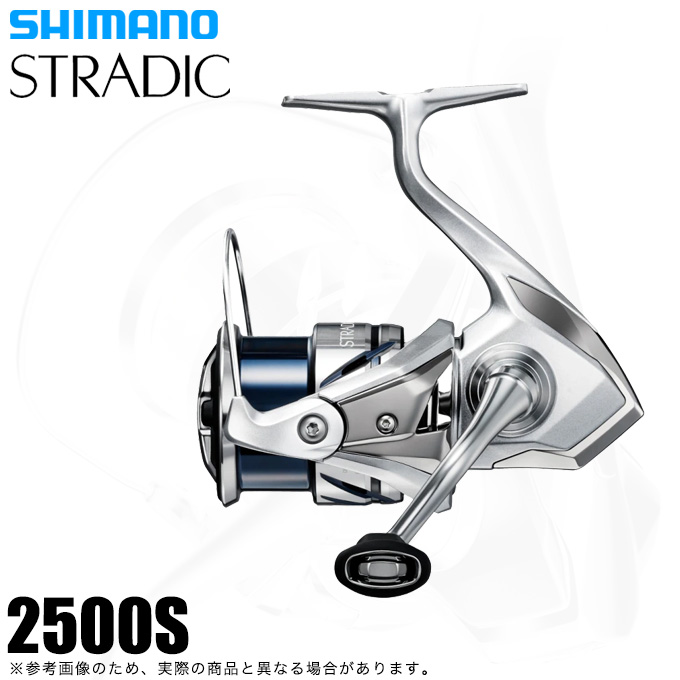 楽天市場】shimano stradic 2500の通販