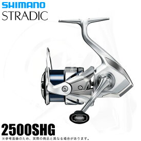 (5)シマノ 23 ストラディック 2500SHG (2023年モデル) スピニングリール