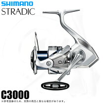 楽天市場】23ストラディックの通販