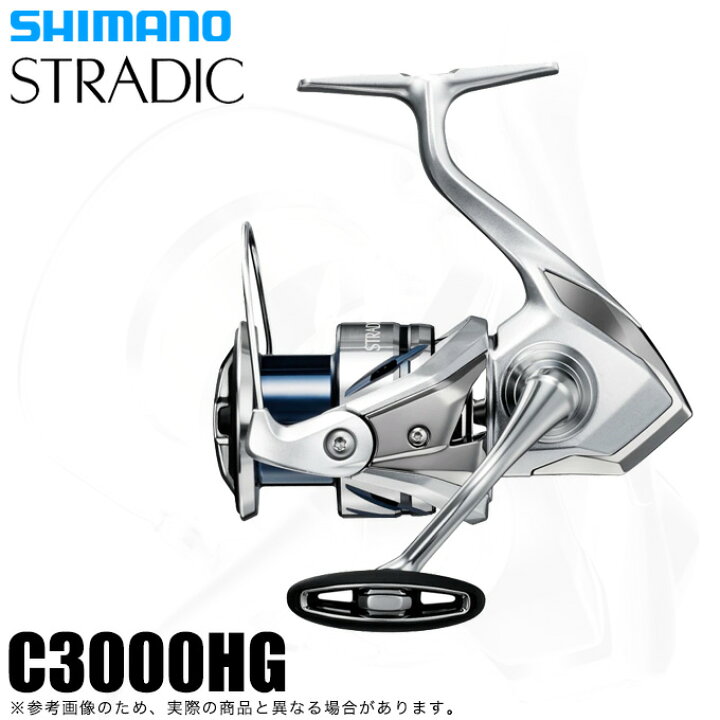 SHIMANO 23 STRADIC C3000HG リール
