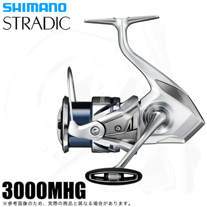 楽天市場】(5)シマノ 23 ストラディック 3000MHG (2023年モデル 