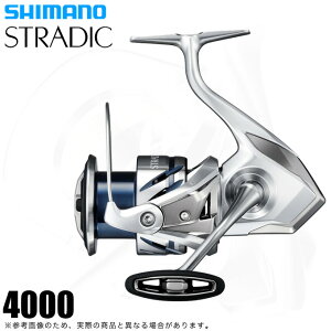 (5)シマノ 23 ストラディック 4000 (2023年モデル) スピニングリール