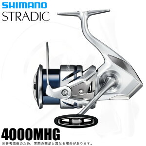 (5)シマノ 23 ストラディック 4000MHG (2023年モデル) スピニングリール