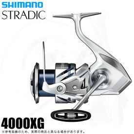 (5)シマノ 23 ストラディック 4000XG (2023年モデル) スピニングリール