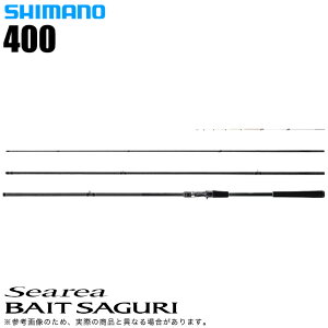 (5)V}m 23 V[A xCgTO 400 (2023Nf) Cނx/xCgf// ނ/Y{ނ y05z