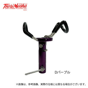 (c)y񂹏iz ޕ X[p[OCJ[II (Dp[v) (Ǝ󂯁EtBbVOc[) /X[p[OCJ[2 /TsuriMusha y01z