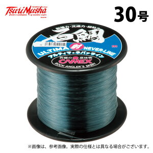 (c)y񂹏iz ޕ AeB} lo[CΑ (30^600m) (ގEC) y01z