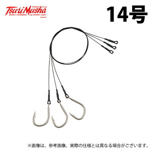 (c)y񂹏iz ޕ ؑ vd|茤Α (14^3{) (d|Eނj) /TsuriMusha y01z