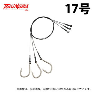 (c)y񂹏iz ޕ ؑ vd|茤Α (17^3{) (d|Eނj) /TsuriMusha y01z