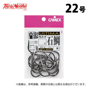 (c)y񂹏iz ޕ ULTIMAΑb (22^18{) (Αb) /AeB} /CAMEX y01z