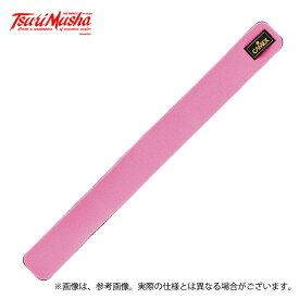 (c)【取り寄せ商品】 釣武者 CAMEX ロッドベルトL (ピンク) (釣用品) /キャメックス 【Σ01】