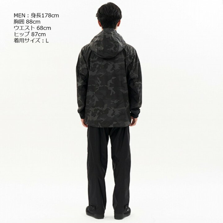楽天市場】(c)【取り寄せ商品】 ダイワ DR-3823 (グリーンカモ／2XL 