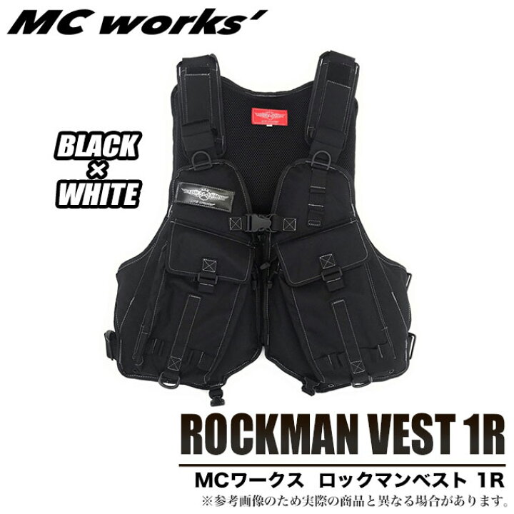 楽天市場】(5)MCワークス ロックマンベスト 1R (RMV-1R)（ブラック 