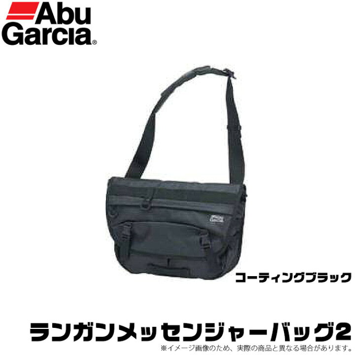 楽天市場 C 取り寄せ商品 アブガルシア Abu ランガンメッセンジャーバッグ2 コーティングブラック 21年追加カラー つり具のマルニシ楽天市場店