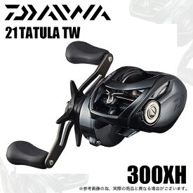(5)【目玉商品】ダイワ 21 タトゥーラ TW 300XH (右ハンドル / ギア比：8.1) 2021年モデル/ベイトキャスティングリール /1s6a1l7e-rod