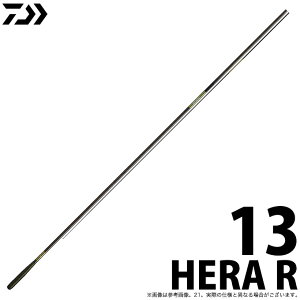 (c)y񂹏iz_C HERA R (13) /13 /ւ /ފ /bh /DAIWA /2020Nf y04z
