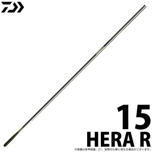 (c)y񂹏iz_C HERA R (15) /15 /ւ /ފ /bh /DAIWA /2020Nf y04z