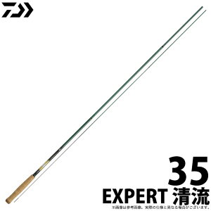 渓流 釣竿 ダイワ テンカラの人気商品 通販 価格比較 価格 Com