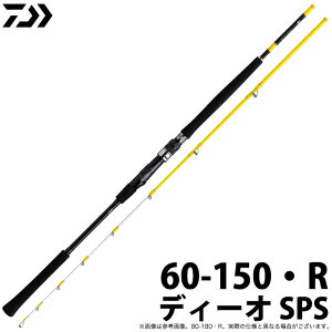 (c)y񂹏iz_C fB[I SPSER (60-150ER) /D /ފ /bh /DAIWA /2020Nf y03z