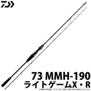 (c)y񂹏iz_C CgQ[XER (73 MMH-190) /D /ފ /bh /DAIWA /2020Nf y03z