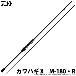 (c)y񂹏iz_C JnM X (M-180ER) /ފ /bh/2s[X /DAIWA /2020Nf y03z
