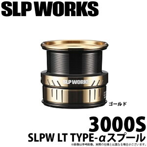 (c)y񂹏iz _C SLP WORKS SLPW LT TYPE-Xv[ (3000S S[h) /JX^p[c/Xv[ /DAIWA y01z