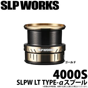 (c)y񂹏iz _C SLP WORKS SLPW LT TYPE-Xv[ (4000S S[h) /JX^p[c/Xv[ /DAIWA y01z