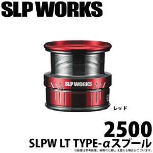 (c)y񂹏iz _C SLP WORKS SLPW LT TYPE-Xv[ (2500 bh) /JX^p[c/Xv[ /DAIWA y01z