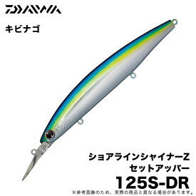 楽天市場 ダイワ セット アッパー 青物の通販