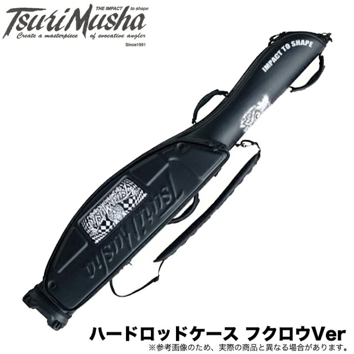 楽天市場】(5)【限定商品】釣武者 ハードロッドケース フクロウ Ver 
