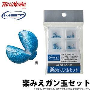 磯 釣り ラインの人気商品 通販 価格比較 価格 Com