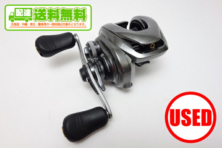 楽天市場 1 中古 送料無料 シマノ 15 メタニウム Dc Hg 右ハンドル つり具のマルニシ楽天市場店