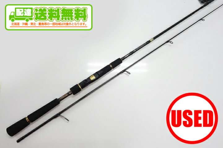楽天市場 1 中古 送料無料 ダイワ モアザン ブランジーノ Ags 77ml つり具のマルニシ楽天市場店
