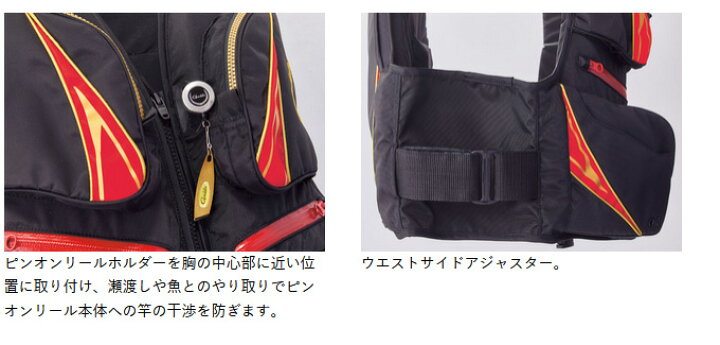 楽天市場】(c)【取り寄せ商品】 がまかつ がまかつ フローティング 