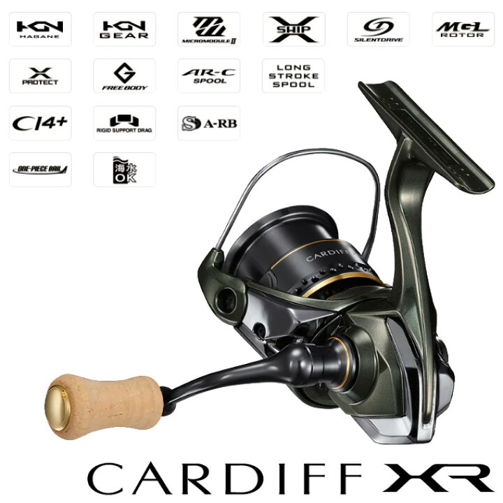 楽天市場】(5)シマノ 23 カーディフ XR C2000SHG (2023年モデル 