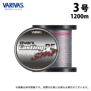 (c)y񂹏iz ooX Aoj LXeBOPE SMP (3^1200m) (ގEPEC) /X[p[}bNXp[ /[X /VARIVAS y01z