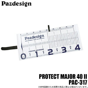 (5)pYfUC PAC-317 veNgW[ 40 II (zCgu[) V[gW[ y01z