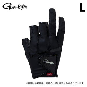 (c)【取り寄せ商品】 がまかつ GM7295 (ブラック×ブラック/L) エルゴグリップグローブ(3本切) (手袋・グローブ/2023年秋冬モデル) /23AW 【Σ01】