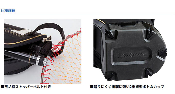 楽天市場】(7)【目玉商品】 ダイワ トーナメント ライト ロッドケース 